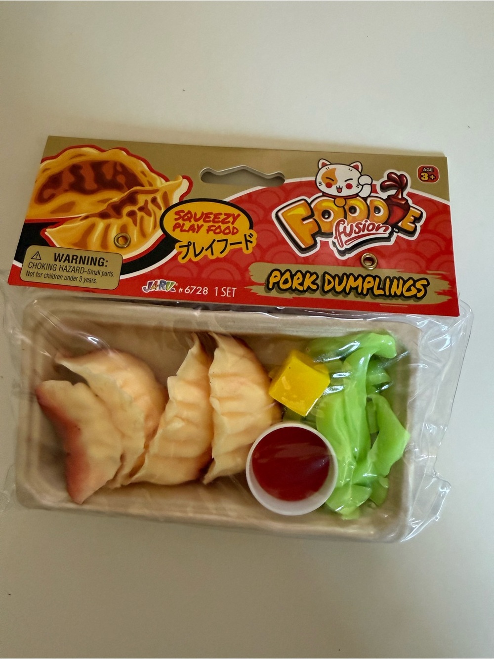 Foodie Fusion™ Squeezy Squishy Stress Sensory Fidget Toy Pork Dumplings NEW
